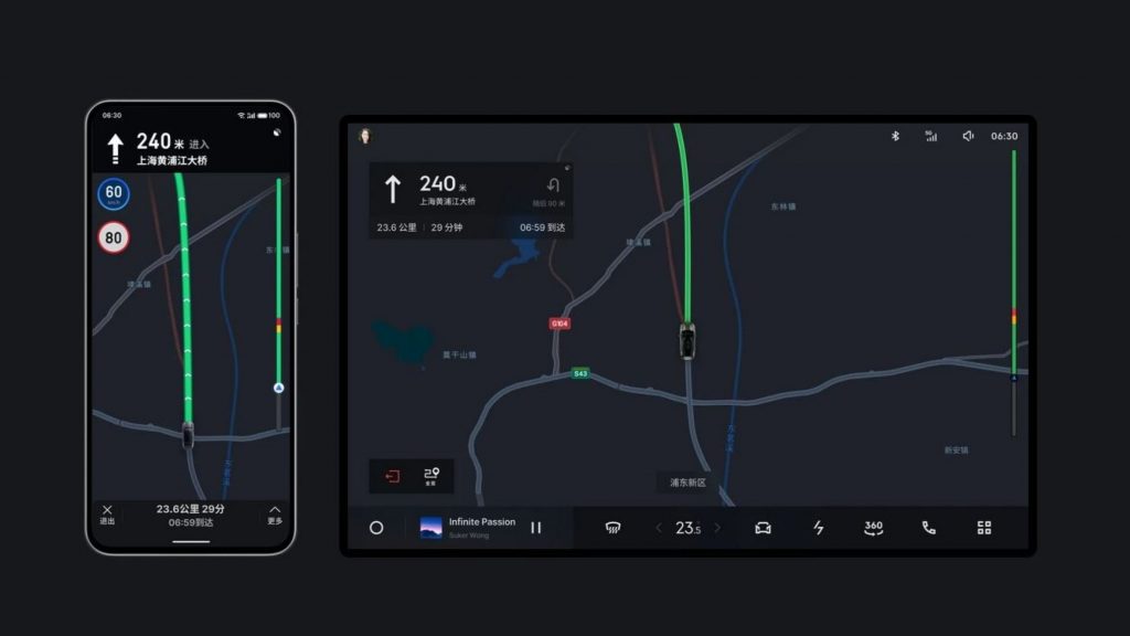 Flyme Auto connects smartphones with vehicles.